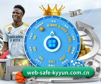 web-safe-kyyun.com.cn APP 深度功能 - kaiyun